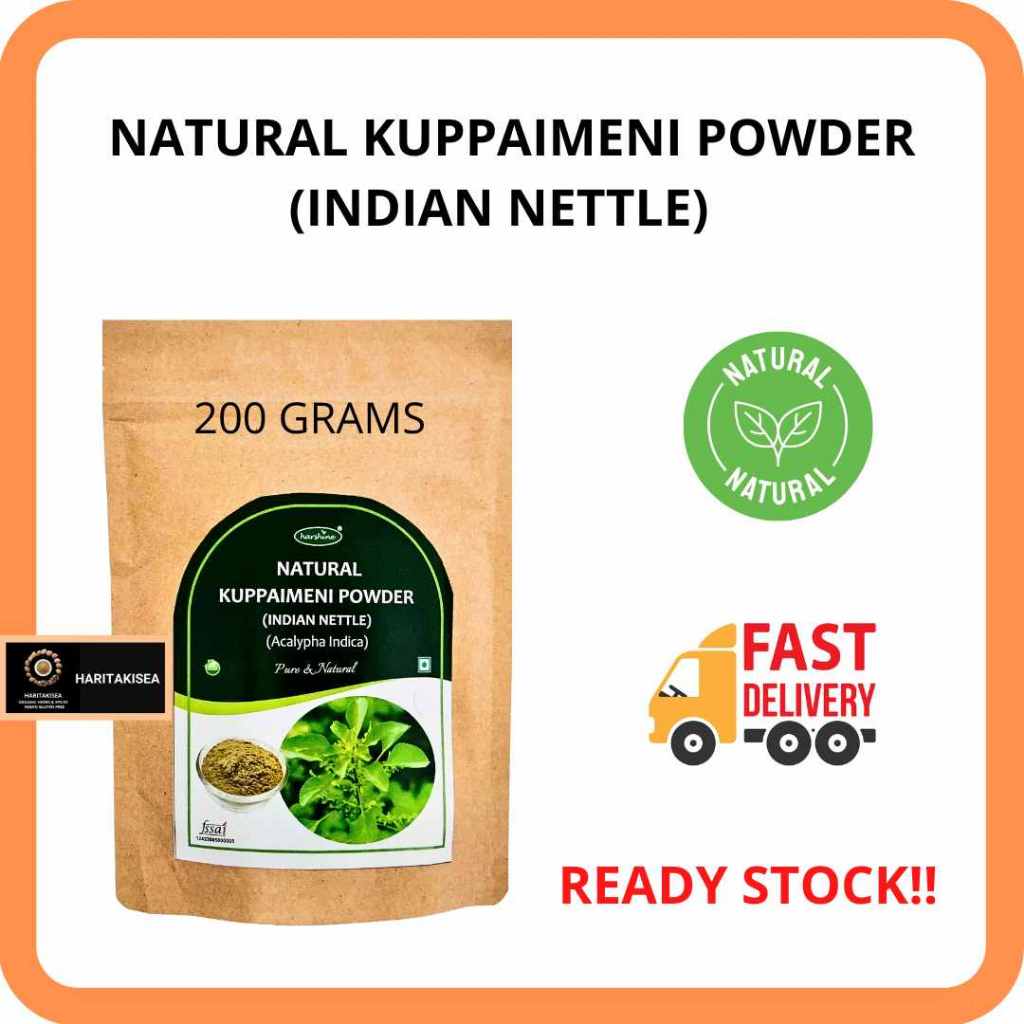 NATURAL KUPPAIMENI (INDIAN NETTLE) POWDER 200 GMS (Acalypha Indica, Food Grade, ชาสมุนไพร)
