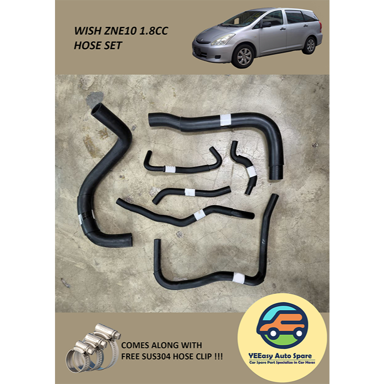 ชุด TOYOTA WISH ZNE10 1.8CC - RADIATOR & BY PASS HOSE