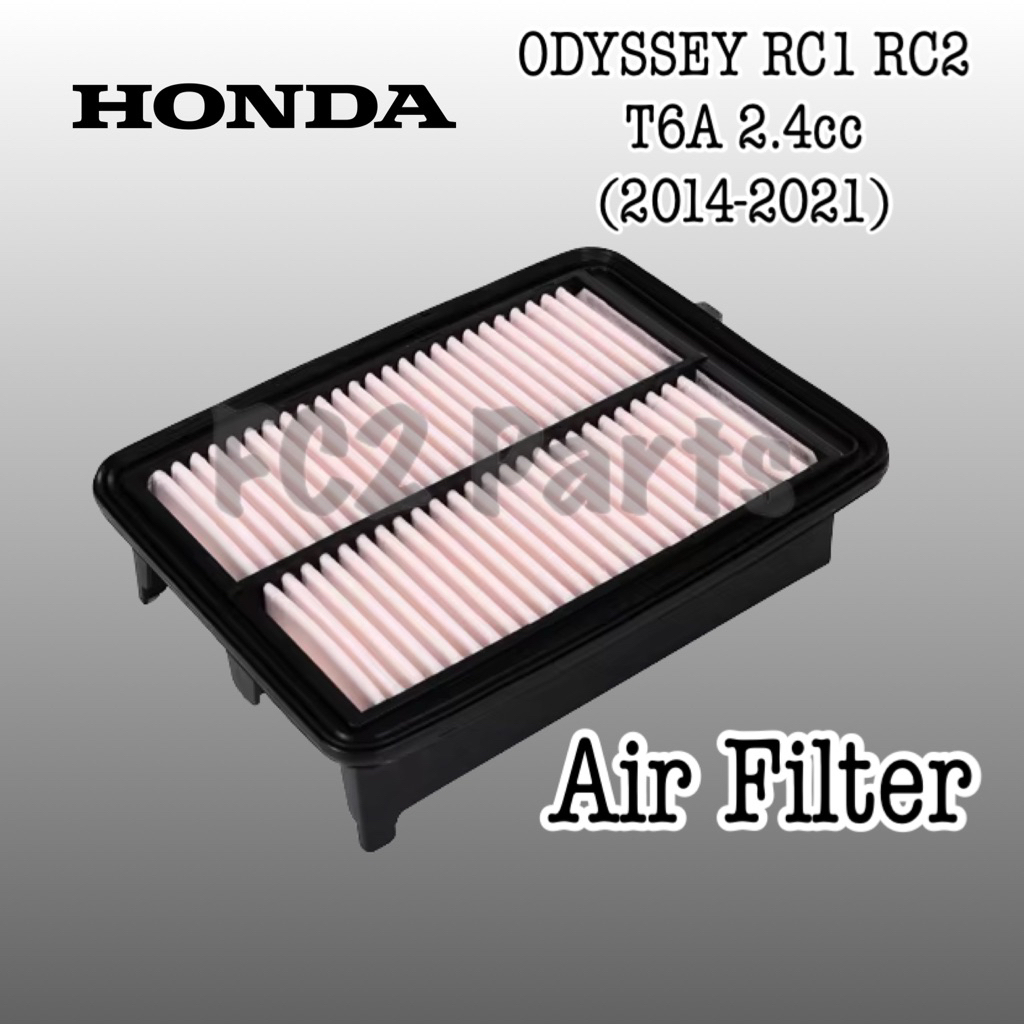 Honda Odyssey RC1 RC2 T6A 2.4cc (2014-2021) กรองอากาศ 17220-5X6-J00