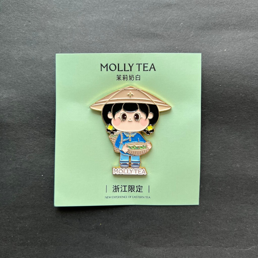 Molly Tea Tea-Plucking Lady แม่เหล็กติดตู้เย็น |