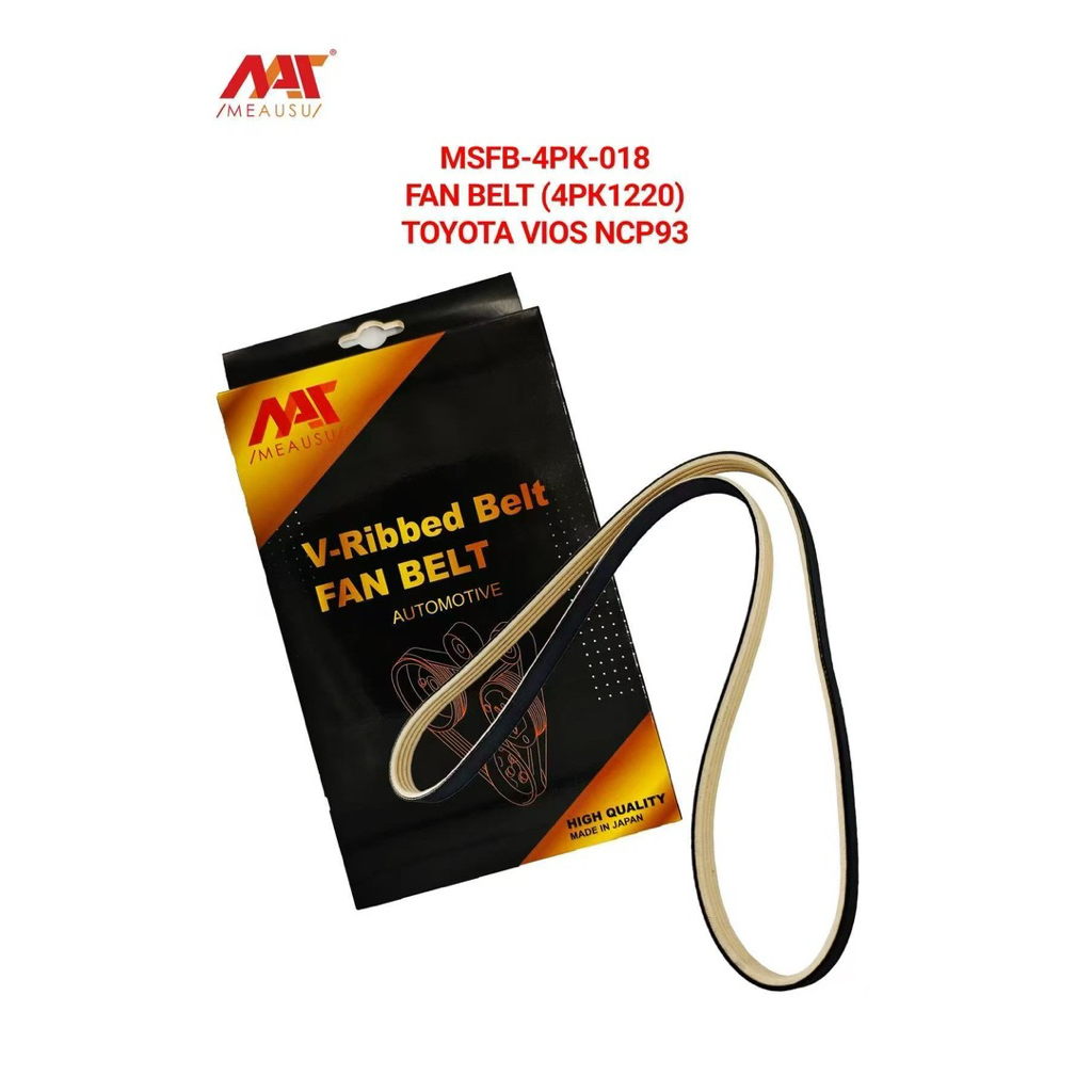 MEAUSU FAN BELT MSFB-4PK-018 4PK1220 รุ่น: TOYOTA VIOS NCP93