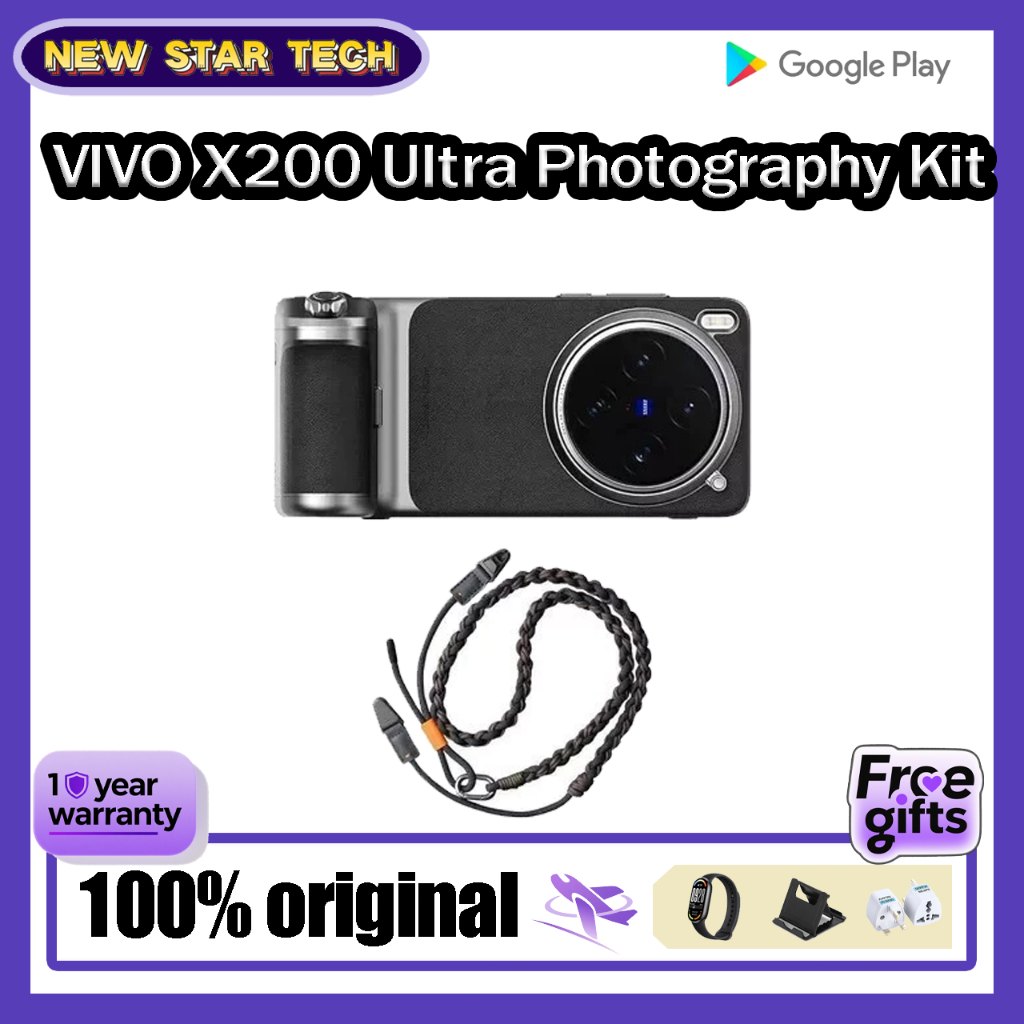 VIVO X200 Ultra การถ่ายภาพชุด vivo Zeiss 2.35x เลนส์เทเลโฟโต้สําหรับ VIVO X200 Ultra Professional ชุ