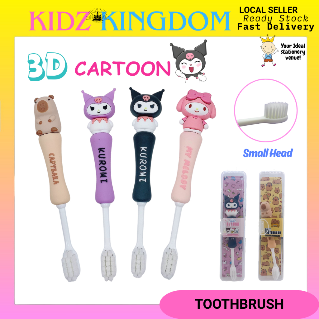 TOOTHBRUSH Berus Gigi Kanak น่ารักการ์ตูน Capybara Stitch Girl Boy นําเสนอเด็กเด็กน่ารักเด็ก卡通三丽 Mil