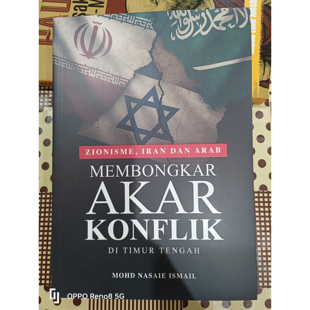 ซบ. Zionism, Iran และ Unpacking Kinflak Roots ใน Mohd Nasaie Ismail