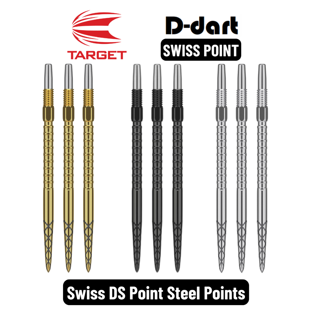 TARGET Dart Point - SWISS DS POINT BLACK/GOLD/SILVER REPLACEMENT STEEL DART POINT 3 ชิ้น/แพ็ค