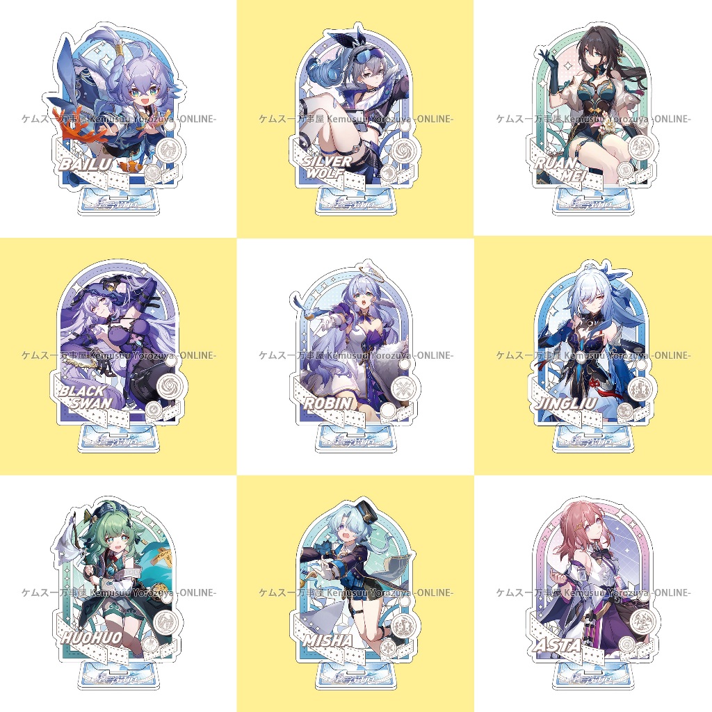 Honkai: Star Rail: Star Chuanqiong Shapie [ตัวละครหญิง] ขาตั้งอะคริลิคอนิเมะ ACG สองด้าน / ขาตั้งอะค