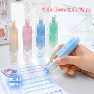 Cute Dots Glue Tape Double-Sided Adhesive Roller Pushable&Refillable Quick dry glue for Kids handmade DIY Gift Prize