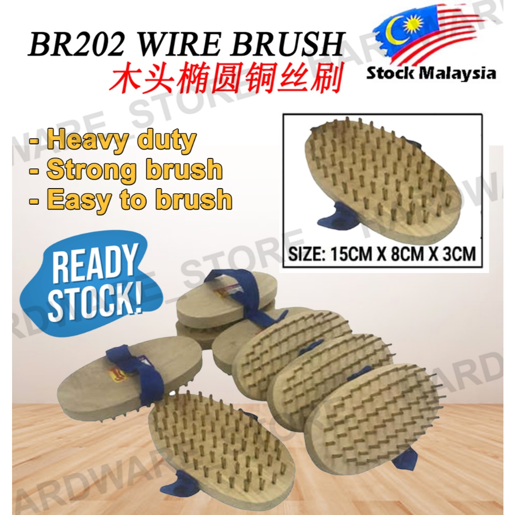 BR202 แปรงลวด แปรงขัดพื้น น้ํายาขจัดคราบคอนกรีต โมเสก ครัว ดาปูร์ที่แข็งแกร่ง pemblesih