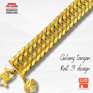 Youloong Rantai tangan Kait3 Lipan Pasir EMAS916/ Kait 3 bracelet 916GOLD