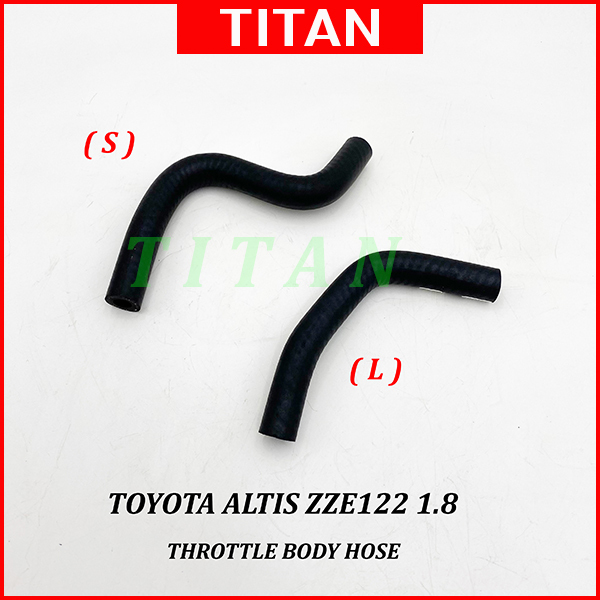 เรือนปีกผีเสื้อ By Pass Hose Toyota Altis Zze122 1.8