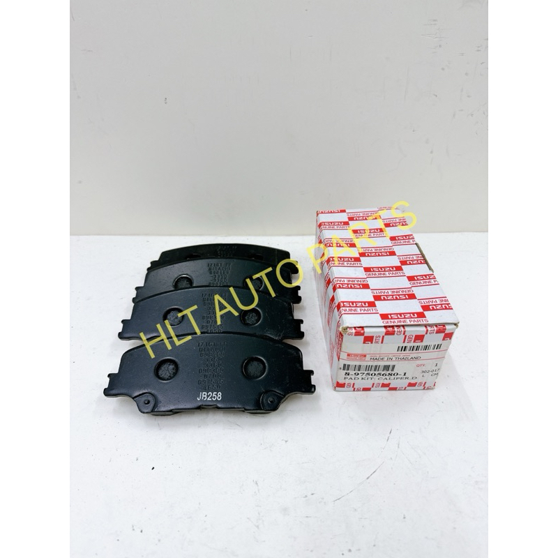 [ 8975056801 ] ISUZU D MAX / D-MAX RG01 ( 1.9cc / 3.0cc ) [ 2019-2024 ] ชุดผ้าเบรค FRONT / DEPAN DIS