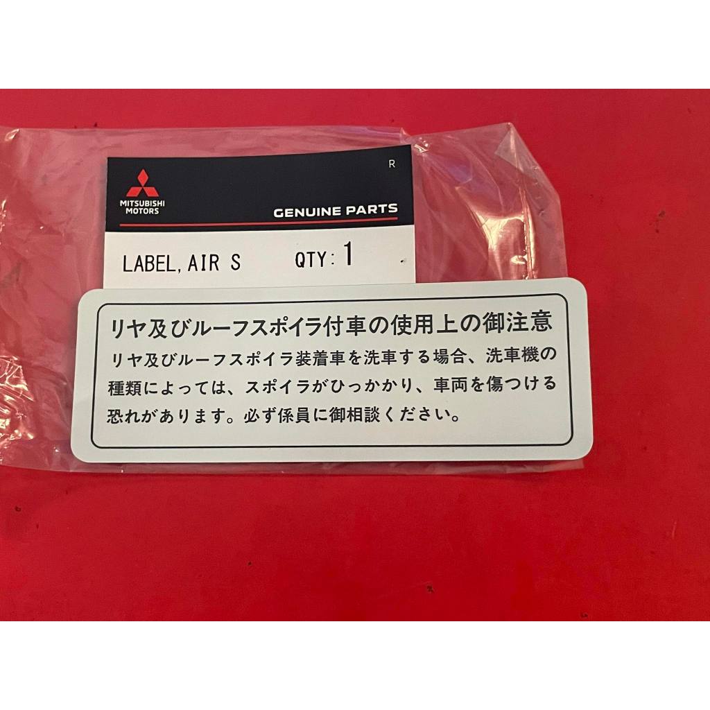 Mitsubishi Evolution I,II,III,IV, V & VI CD9A CE9A CN9A CP9A ป้ายสติกเกอร์รูปลอกประตู Trim