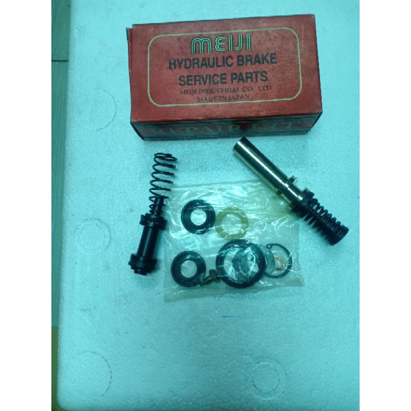 HONDA 6889 ชุดปั๊มเบรก(46120-689-003)