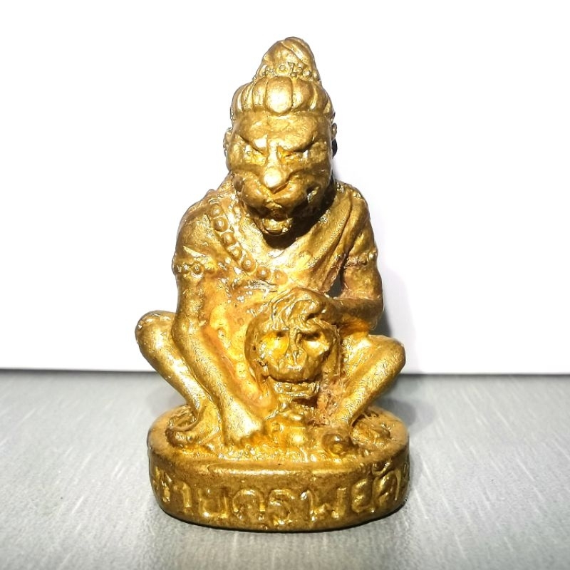 Lersi SermingPai (ชุดที่ 1) Head Gang Phase 1 Tiger Head Lushi/Buzhou Ten Faces Be2556 โดยพระ Aj O