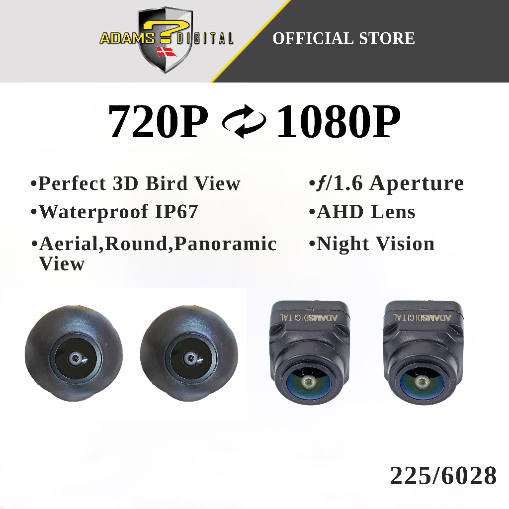 Adams Digital 225 360 กล้องพาโนรามา 2D/3D AHD 360 กล้องติดรถยนต์
