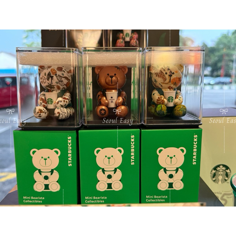ของสะสม Starbucks Mini Bearista