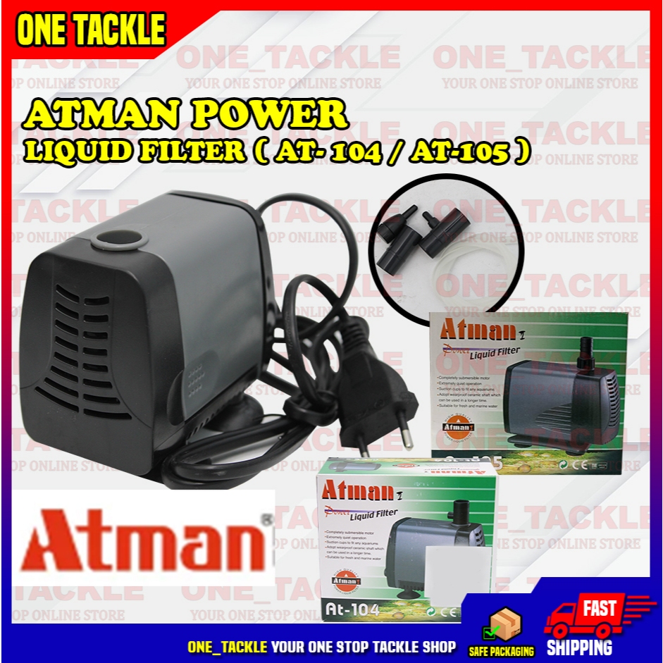 ปั๊มกรองน้ําพลังงาน Atman ปลาตู้ปลา
