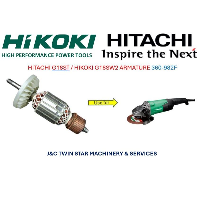 Hitachi / HIKOKI G18ST ARMATURE / G18SW2 ARMATURE 360-982F