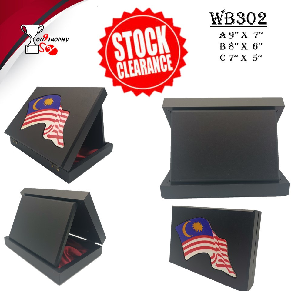 PLAK* PLAQUE WOODEN BOX KOTAK KAYU WB302 DESIGN