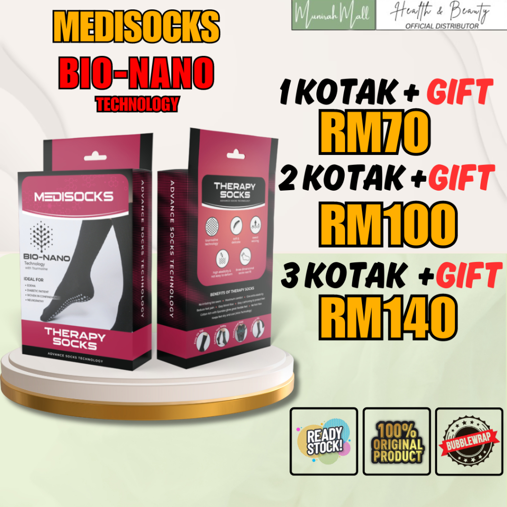 [ DISTRIBUTOR อย่างเป็นทางการ ] ถุงเท้าบําบัดบําบัดด้วยถุงเท้า TOURMALINE TECHNOLOGY HILANG SAKIT KA