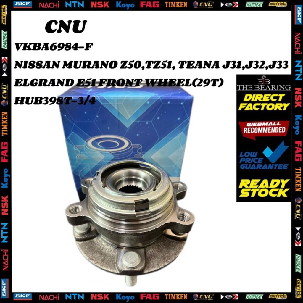 NISSAN MURANO Z50,TZ51 TEANA J31,J32,J33 ELGRAND E51 FRONT WHEEL(29T)