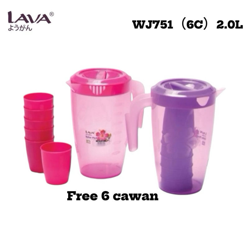 LAVA WJ751 (6C) 2.0L WATER JUG + 6S CUP Jug air percuma 6 วันหม้อชาเล็กเหยือกอากาศ panas plastik เหย