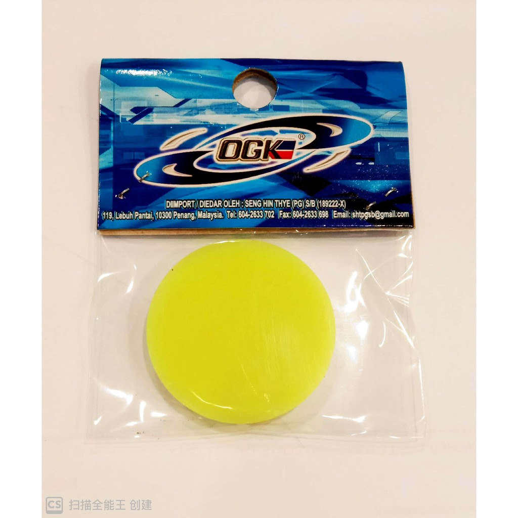 OGK CARROM STRIKER CS630