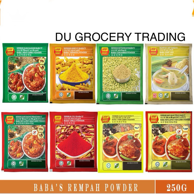 Babas Brand CURRY Spice POWDER เนื้อปลาแห้ง 250g / CURRY POWDER Babas