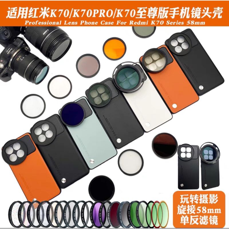 Mi 14/Mi 13t/mi 14 pro/mi 13/ mi 14t 14t pro/k60u เคสโทรศัพท์ปลอก