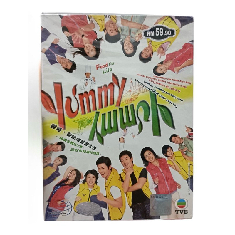 Yummy Yummy ( Food For Life ) ตอนที่ 1-30 ละคร