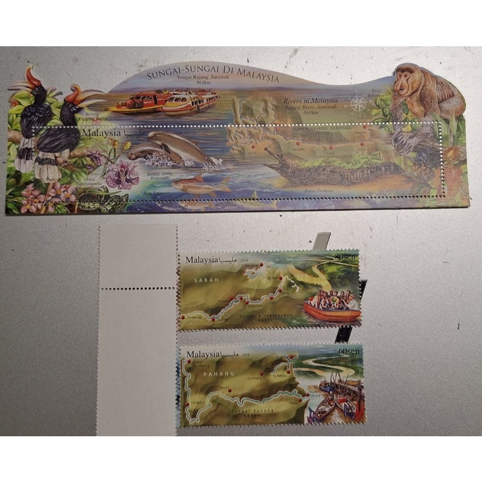 2018 Longest Stamp Rivers Sungai-Sungai Mint MNH - แสตมป์ 2v หรือแผ่นจิ๋ว MS perforated หรือ MS Imperf