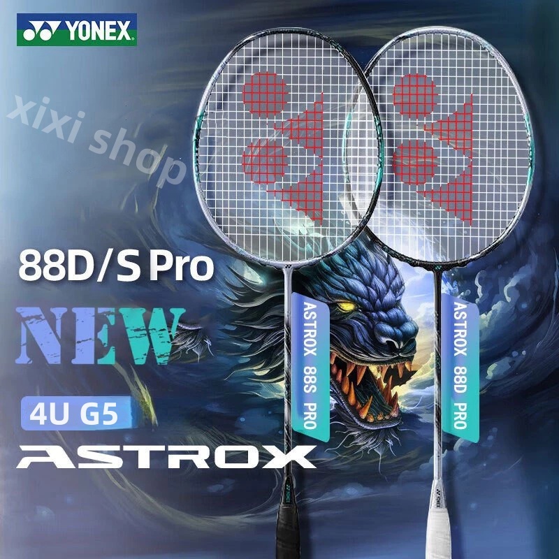 Yonex Astrox 88D/88S Pro 3rd Gen ครบชุด เกรดญี่ปุ่น