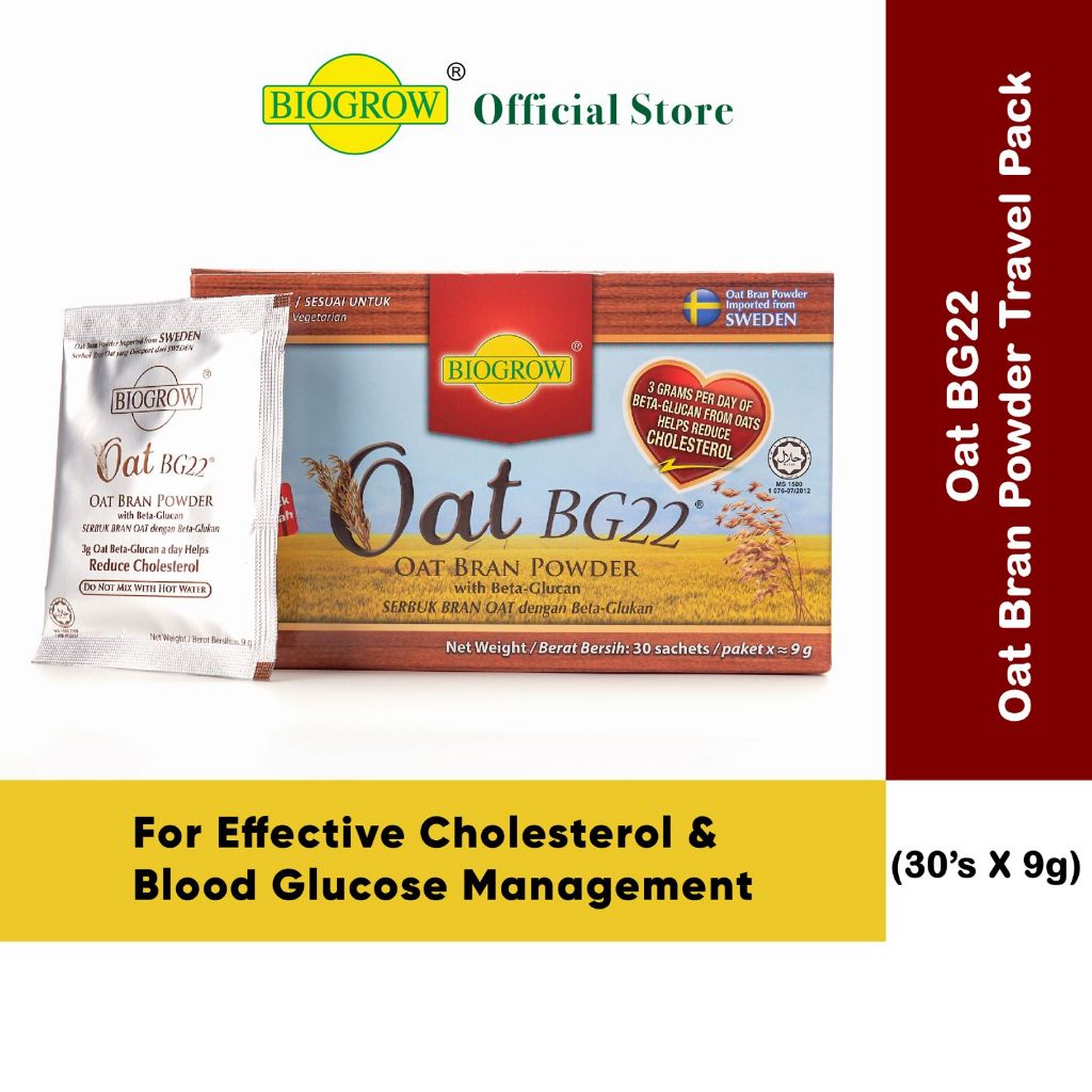 Biogrow Oat BG22 Oat Bran Powder Travel Pack สําหรับ Cholesterol & Blood Glucose Management (30s x 9