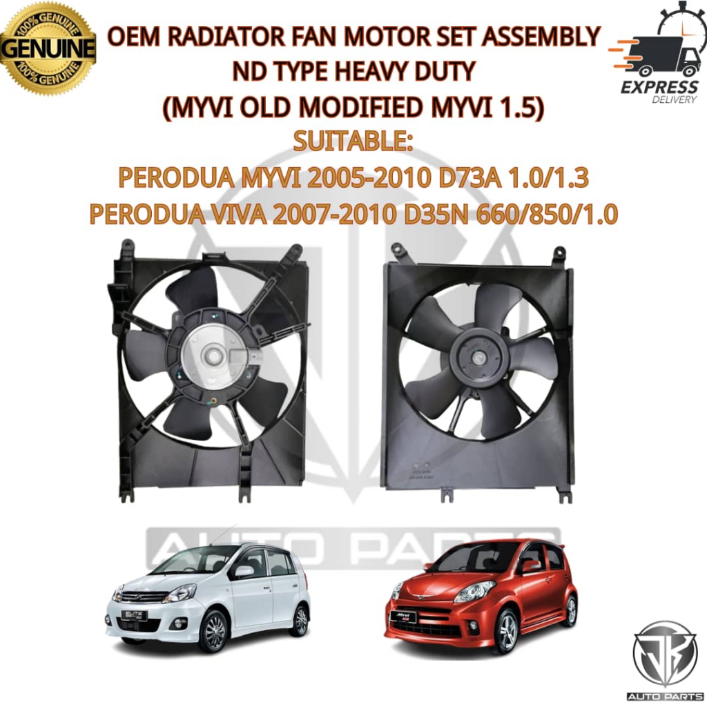 OEM RADIATOR FAN MOTOR SET ASSEMBLY (ND TYPE) PERODUA MYVI 2005 D73A 1.0/1.3,VIVA 2007 D35N 660/850/