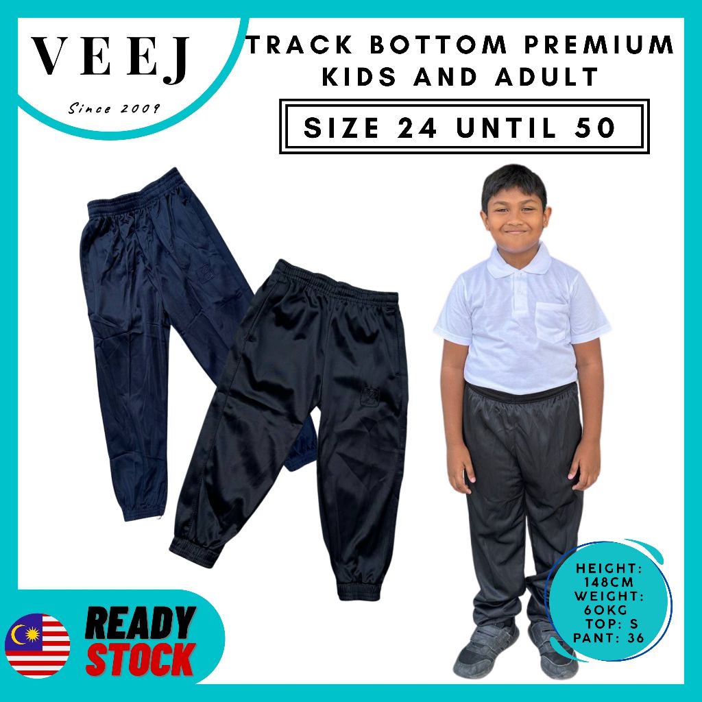 PREMIUM I DARK BLUE/BLACK SCHOOL TRACK PANTS I SPORTS PANTS I ADULT TRACK BOTTOM PANTS
