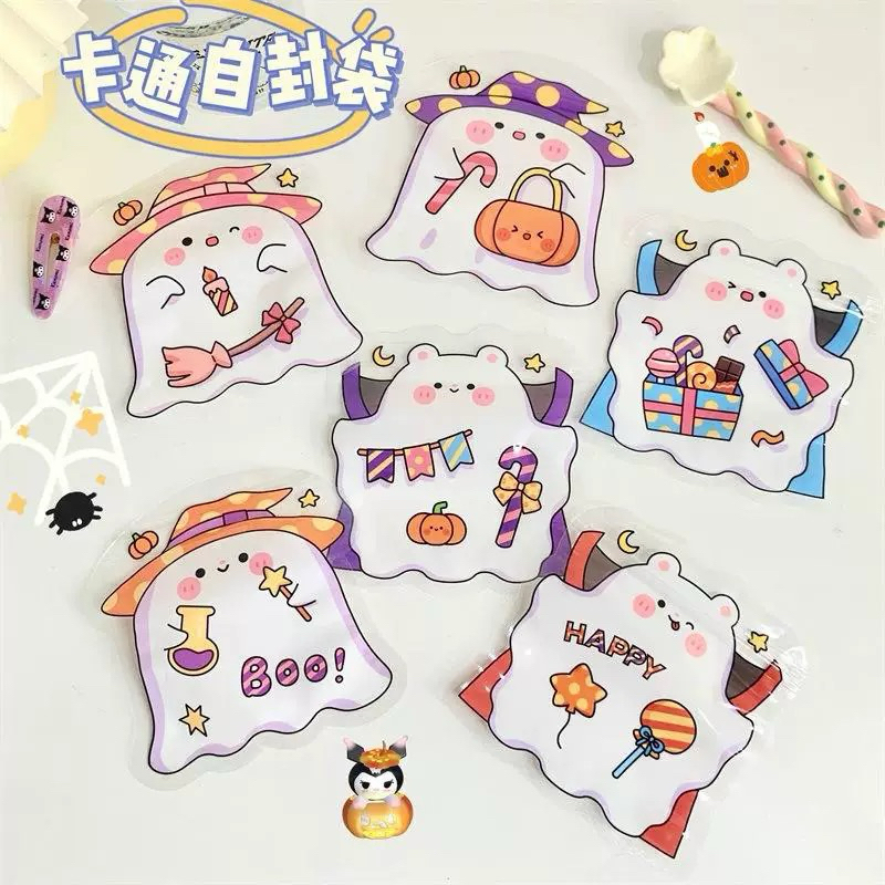 2025 Happy Halloween Ziplock Bag Candy Bag 万圣节袋糖果袋Beg Gula-Gula