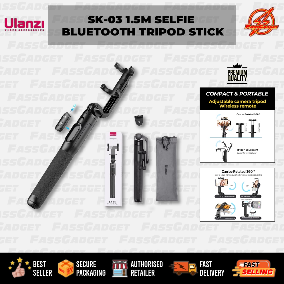 SK-03 1.5M SELFIE BLUETOOTH TRIPOD STICK (ULANZI) สําหรับ IPHONE/ ANDROID