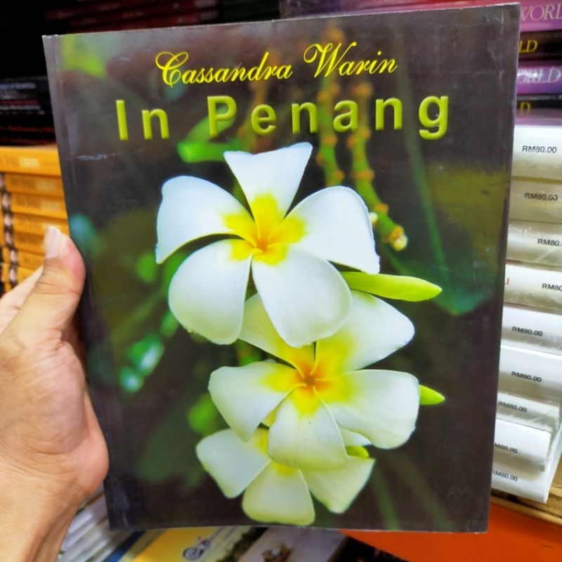 PSBL - IN PENANG (CASSANDRA WARIN)