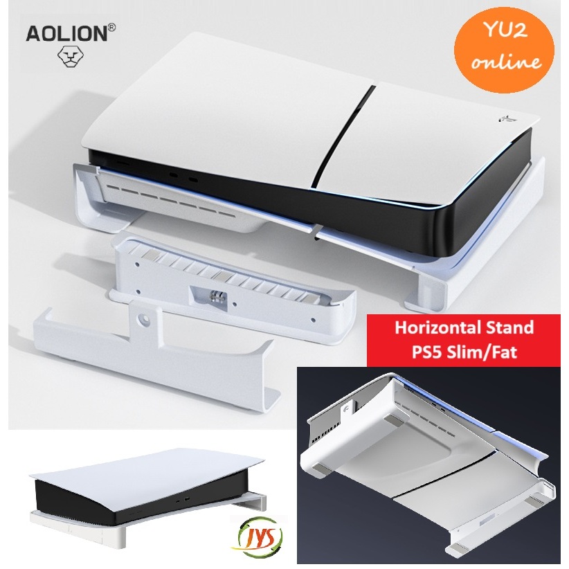 PS5 Slim Pro Fat ขาตั้งแนวนอนคอนโซลสําหรับ Playstation 5 Disc/Digital