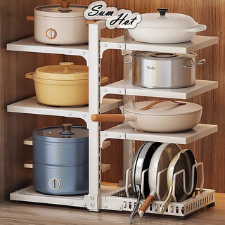 Kitchen Rack Rak Bawah Under Sink Shelf Rak Dapur Storage Rack Pot and Pan Rack