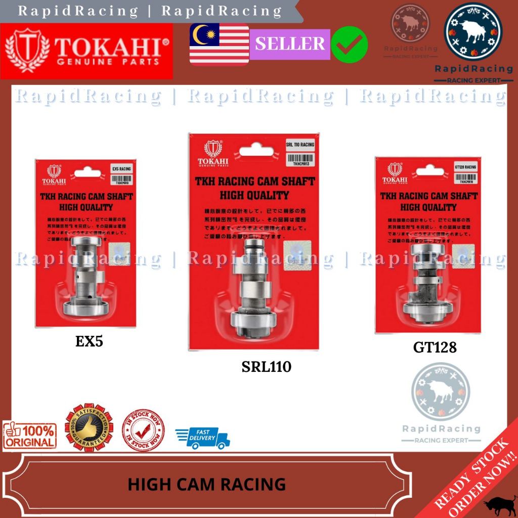 มอเตอร์ Alat TOKAHI RACING HIGH CAM CAMSHAFT EX5 HP WAVE 110 DX 125 DASH 1 2 FI FUTURE DREAM KRISS 1