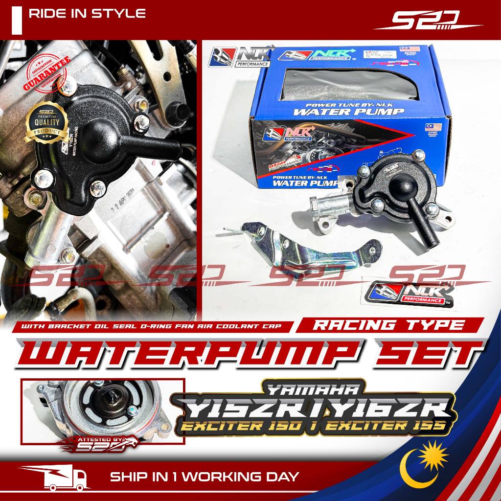 Racing Waterpump V2 NLK Y15 Y15ZR Y16 Y16ZR EXCITER 150 155 Big ปั๊มน้ําวงเล็บซีลน้ํามัน O-Ring พัดลม Air Coolant หมวก