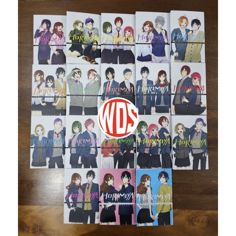 Manga : HORIMIYA เล่ม 1-17 (จบ) (เวอร์ชันภาษาอังกฤษ)