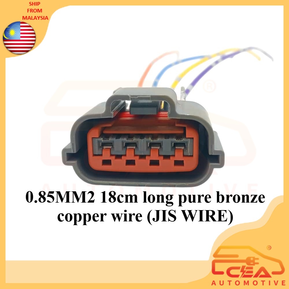 1PCS 4PIN PROTON WAJA NISSAN CEFIRO A32 2.0 , 2.5 , 3.0 ALTERNATOR SOCKET CONNECTOR 4pin