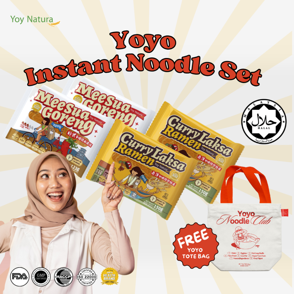 [ใหม่] 4 แพ็ค Yoyo Mi Instant Noodle Bundle Curry Laaksa Ramen Mee Suo Goreng [HALAL] ฟรี TOTE 保湿环 防