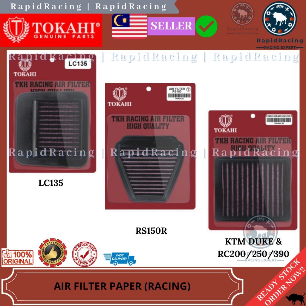 VF3I<< TOKAHI RACING AIR FILTER PAPER MOTOR MOTO MOTORCYCLE SYM VF31 VF3 VF 3I