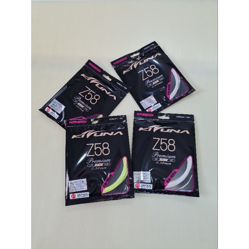 สายแบดมินตัน Kizuna Z58 พรีเมี่ยม