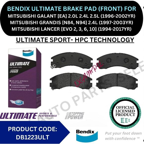 ผ้าเบรก BENDIX ULTIMATE (FRONT) สําหรับ MITSUBISHI GALANT [EA] / GRANDIS [N84, N94] / LANCER [EVO 2,