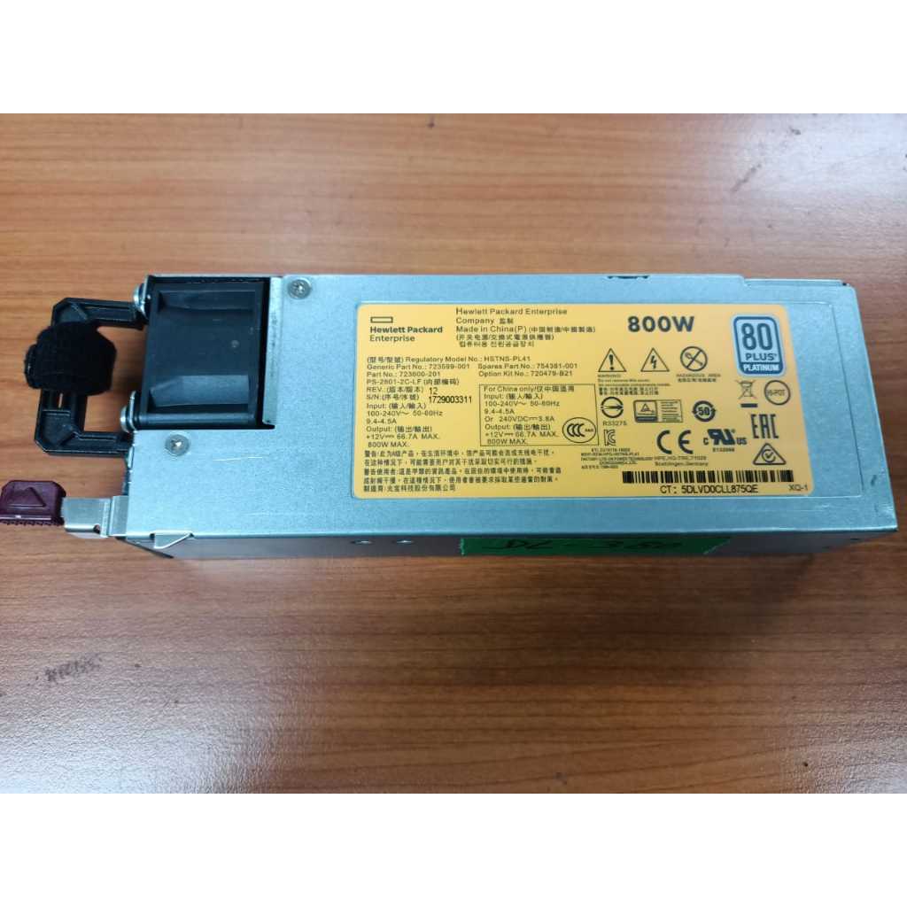 แหล่งจ่ายไฟเซิร์ฟเวอร์ HP DL-380 800W