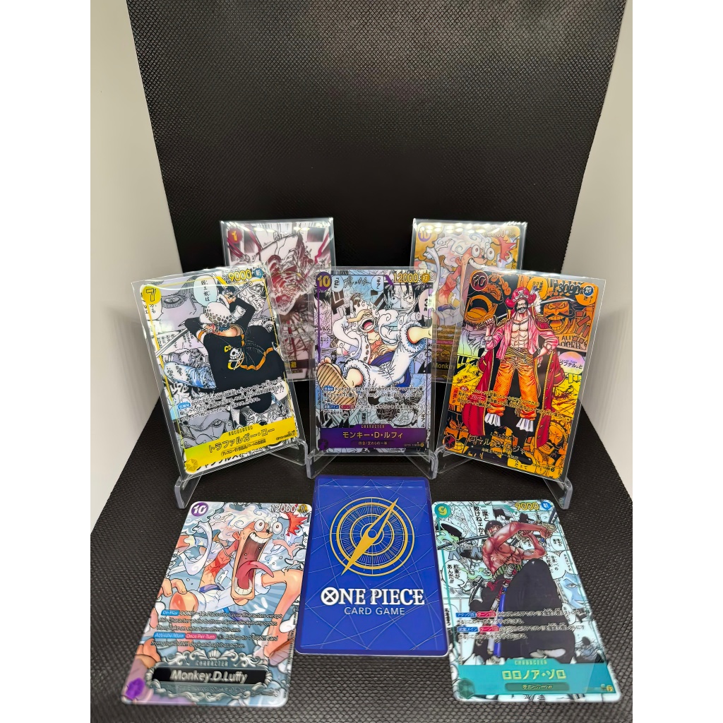 One Piece TCG Card Sticker- Card Sticker/Touch n Go Card Sticker Cover